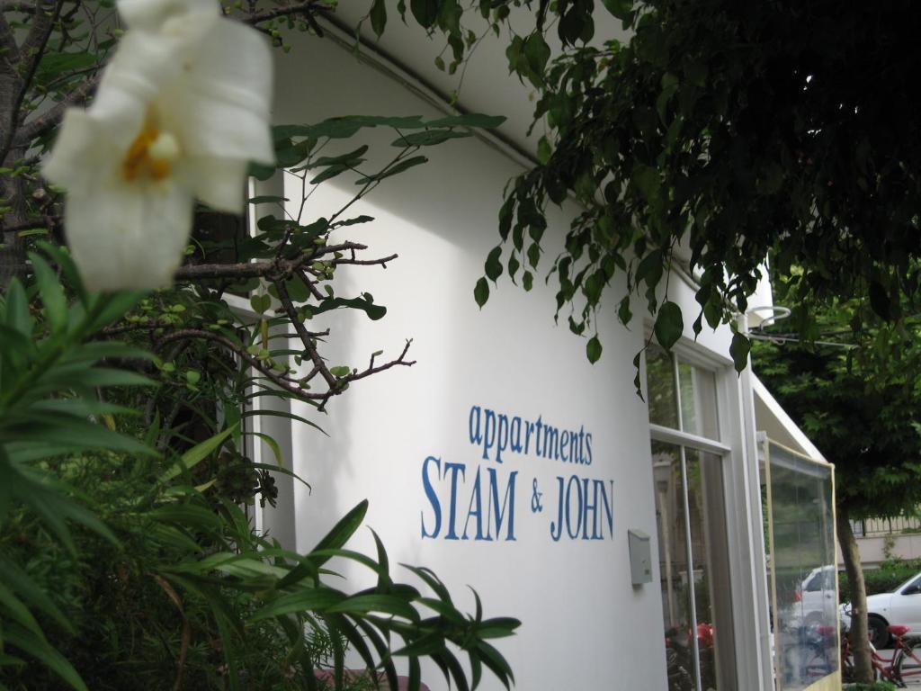 Stam & John Apartments Кос Экстерьер фото