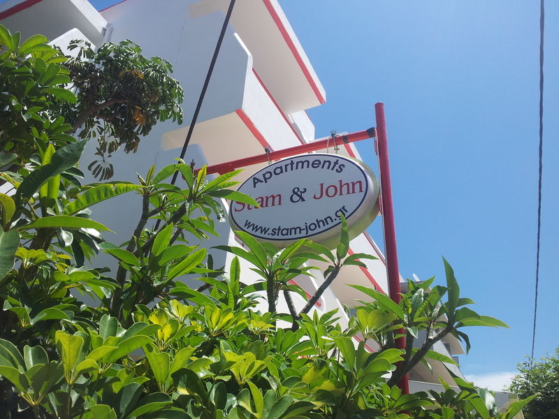 Stam & John Apartments Кос Экстерьер фото